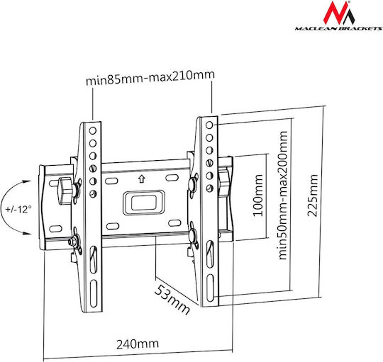 Maclean Energy MC-667N TV Mount Floor with Arm up to 42" and 25kg Black