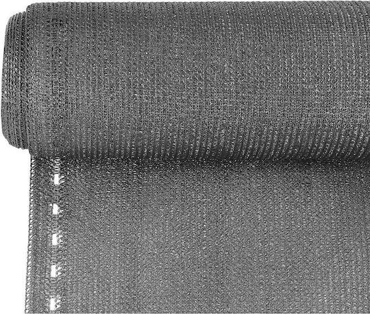 Saska Garden Plasă de umbră Gri 1.5x2m