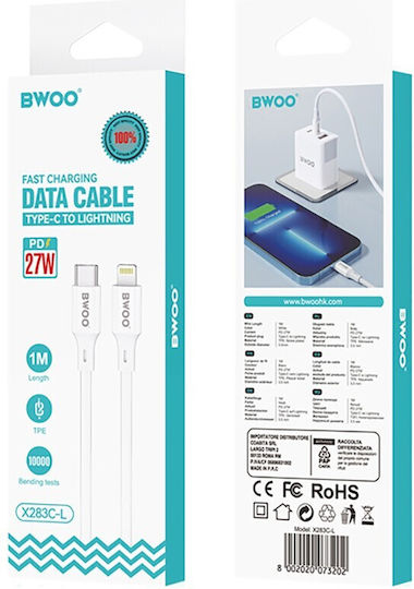 BWOO USB-C to Lightning Cable 27W White