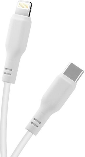 Maxlife USB-C to Lightning Cable 27W Λευκό 1m (MXUC-10MFIW)