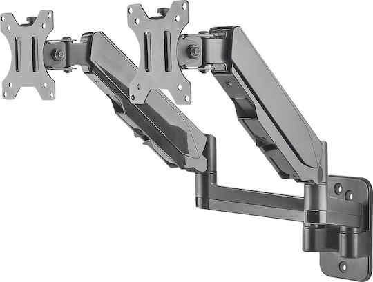 Manhattan Wall Mounted Stand for 2 Monitors up to 32" with Arm (461627)