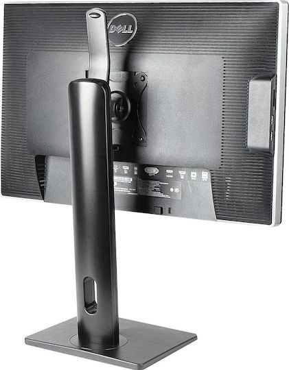 StarTech Επιτραπέζια Βάση Οθόνης (S55133096)