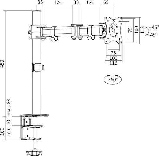 LogiLink Βάση Γραφείου Οθόνης έως 27" με Βραχίονα (BP0021)