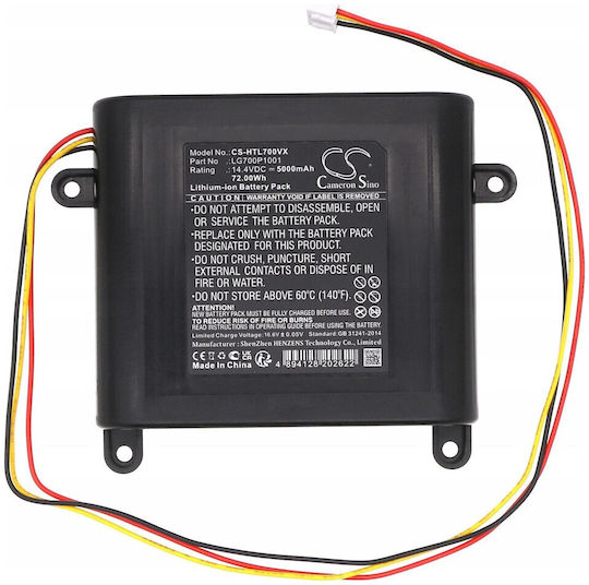 Μπαταρία 5000mAh για Σκούπα Ρομπότ Hobot