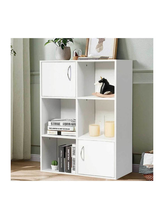 White Bookcase 80x61.5x29.5cm