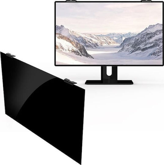 Gearlab Gearlab Privacy Computer Screen Filter 24.5 Inch 16:10