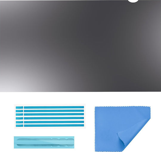 StarTech 31569-PRIVACY-SCREEN Φίλτρο Οθόνης