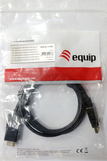 Equip Cable DisplayPort male - DisplayPort male 5m Μαύρο (119392)