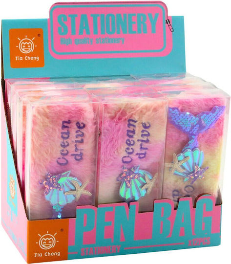 Lean Toys Κασετίνα Ροζ