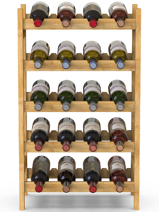 Bakaji Free Standing Wooden Wine Cabinet for 20 Bottles Beige 43.5x24.5x73cm