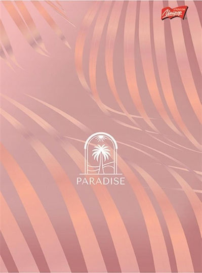St. Majewski Τετράδιο Ριγέ Α5 96 Φύλλων Paradise Μαύρο