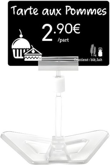 Stand with Casters 010-054-0011