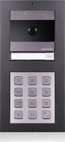 Hikvision Σετ Θυροτηλεόρασης Λευκό