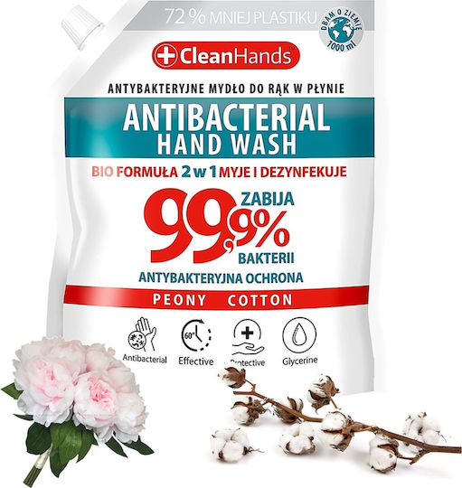 Clean Beauty Αφρόλουτρο 1000ml