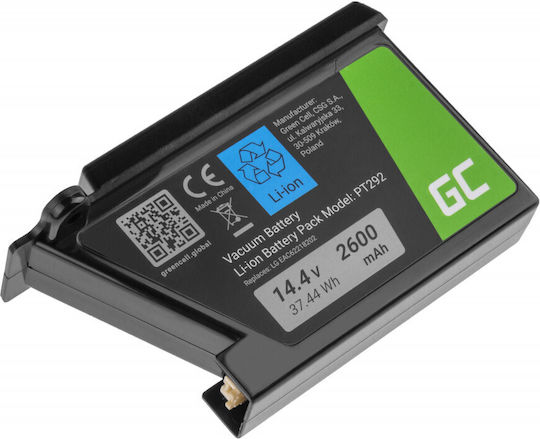Green Cell Батерия за видеокамера