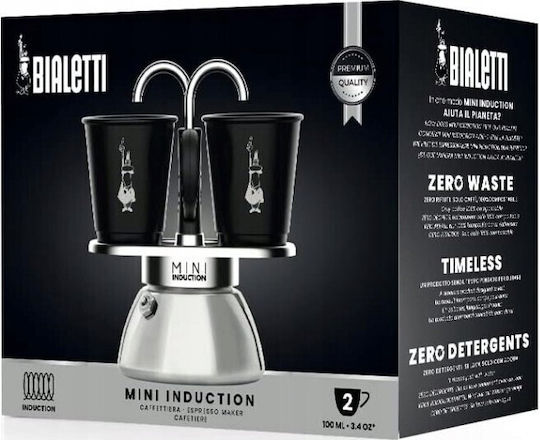 Bialetti Mini Express Induction Μπρίκι Espresso Μαύρο