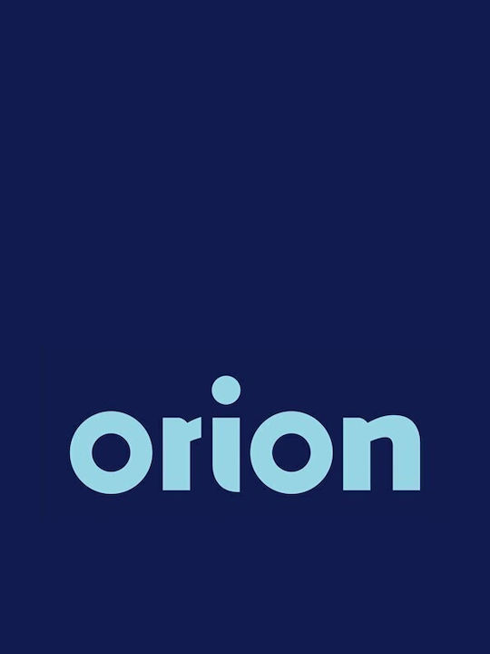 Orion Ψωμιέρα με Καπάκι Μεταλλική Μαύρη 21.5x20x14.5cm