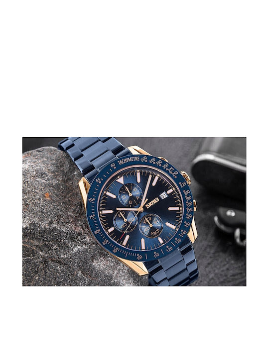 Skmei Men's Watch Battery with Blue Metal Bracelet