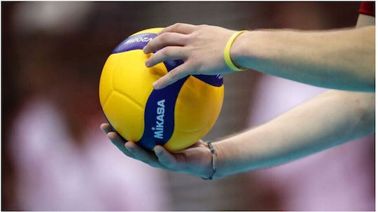 Mikasa Volley Ball Indoor No.5