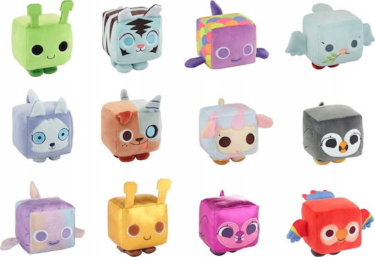 PhatMojo Jucărie de pluș Pet Simulator 20 cm. (Diverse modele) 1 buc