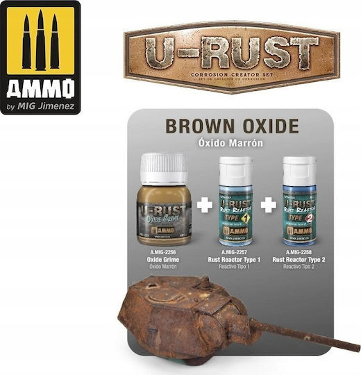 Acrylicos Vallejo Χρώμα Μοντελισμού Rust Reactor Type 2 15ml