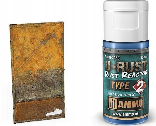 Acrylicos Vallejo Χρώμα Μοντελισμού Rust Reactor Type 2 15ml