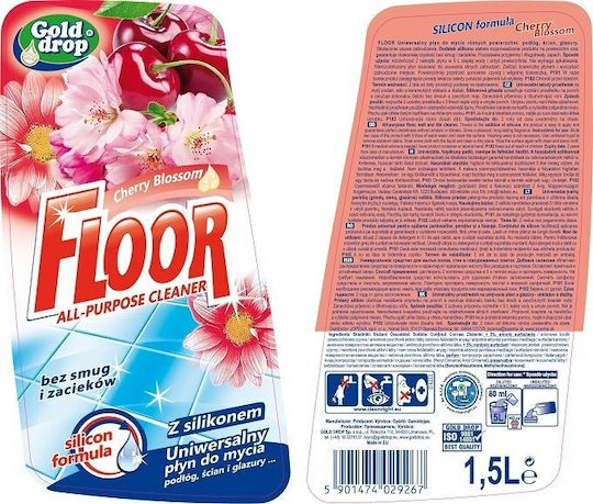 Καθαριστικό Υγρό Πατώματος 1.5lt
