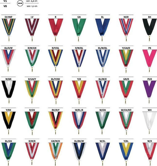 Victoria Sport Χρυσό Μετάλλιο Ποδοσφαίρου