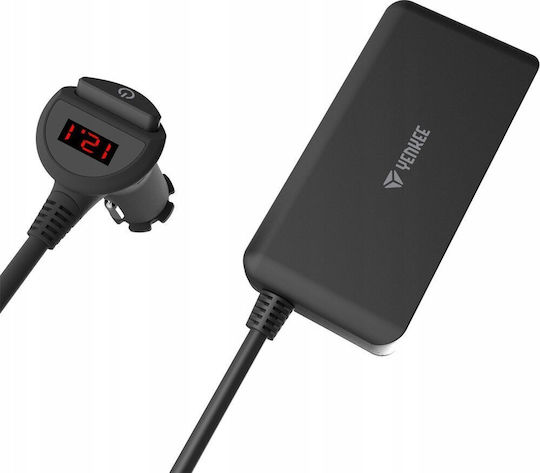 Yenkee Φορτιστής Αυτοκινήτου με Θύρες: 4xUSB 3xΑναπτήρα