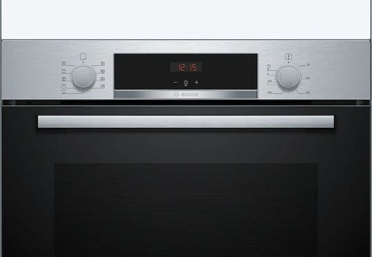 Bosch Φούρνος άνω Πάγκου 71lt Π59.4εκ. Inox
