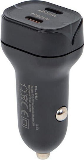 Blow Зарядно за кола 50W с Портове: 2xType-C