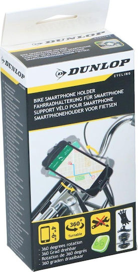 Dunlop Περιστρεφόμενη 360 Μαύρη Σιλικόνη Στήριγμα Ποδηλάτου Τηλέφωνο Dunlop