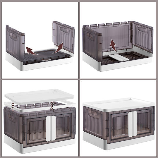 Bakaji Πλαστικό Κουτί Αποθήκευσης με Καπάκι Λευκό 48.5x30.5x30cm