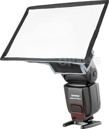 Lămpi Portabile Softbox Aurora Aurora Microbox Mbs Interior Alb