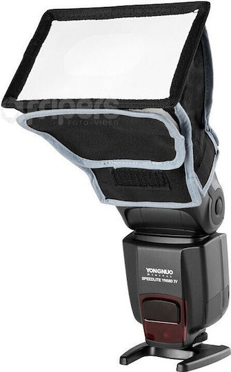 Lămpi Portabile Softbox Aurora Aurora Microbox Mss Interior Alb