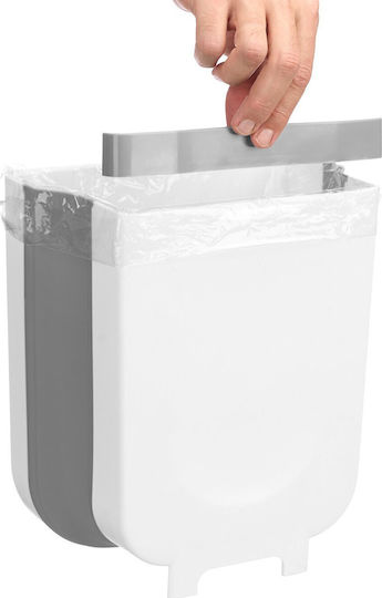 Kinvara Waste Bin 4L