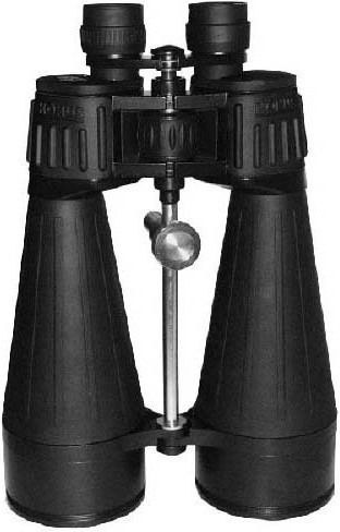 Konus Binoculars 20x80mm