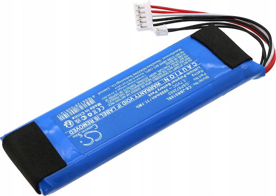 Тип батерия Gsp872693 Саундбар Jbl Bar 5.1 3000mAh Cs-jbr510sl