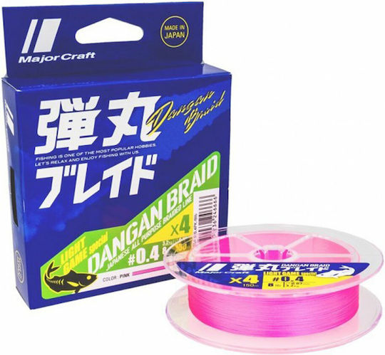 MajorCraft Dangan Fishing Filament 150m / 0.07mm