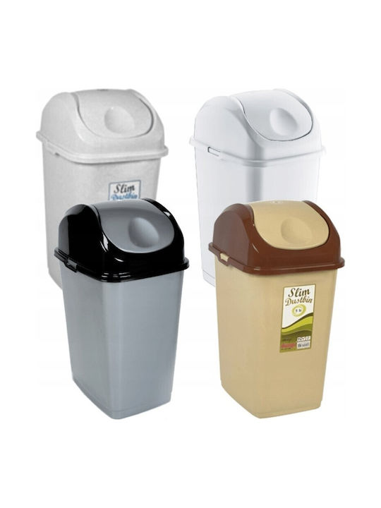 Katex Coș de Gunoi Plastic Bej 10lt 1buc