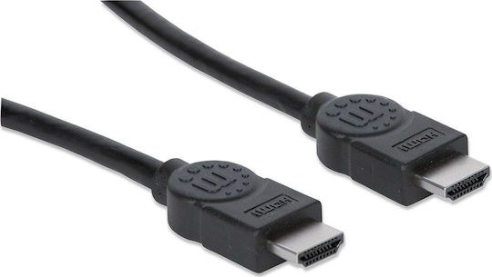 Manhattan HDMI 2.1 Ultra High Speed 48Gbps 4K 120Hz HDR VRR HDMI кабел HDMI мъжки - HDMI мъжки 1 м Черен