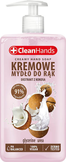 Clean Beauty Αφρόλουτρο & Άρωμα Καρύδα 300ml