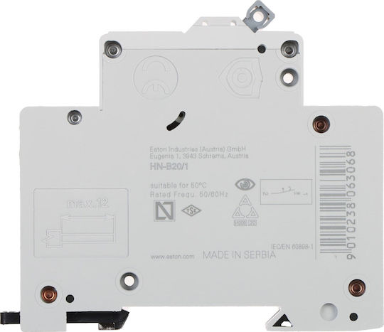 Eaton Διακόπτης Ράγας 20A