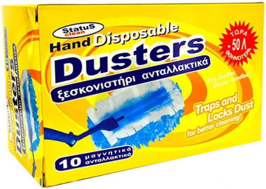 Forkal Hand Dusters Φτερό Ξεσκονίσματος με Λαβή & Ανταλλακτικά 10τμχ