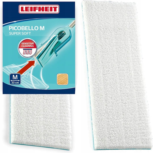 Leifheit Ανταλλακτικό Πανί Παρκετέζας 56608