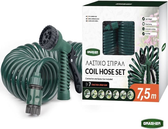 Grasher Hose Watering Set 1/2" 7.5m