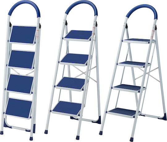 Bakaji Step Ladder Iron with 1 Step 132cm