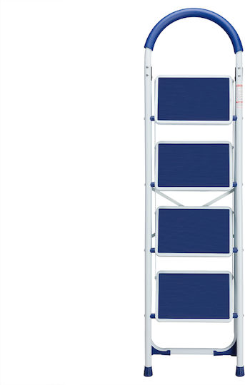 Bakaji Step Ladder Iron with 1 Step 132cm