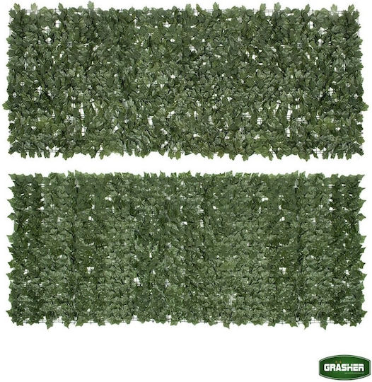 Grasher Συνθετική Φυλλωσιά σε Ρολό 3x1.5m