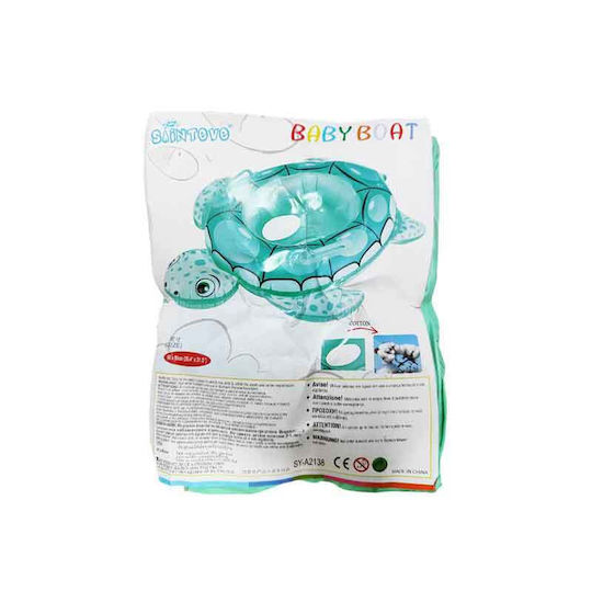 Sainteve Φουσκωτό Σωσίβιο Χελώνα 90x80cm Sy-a2138 Swim Ring